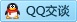 QQ在线咨询284883915